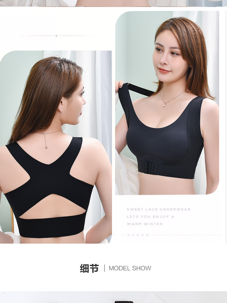 Nordic Fashion Underwear Two-in-One Seamless Correction Humpback Push up Wireless Front Buckle Underwear for Women Nordic Fashion Underwear Two-in-One Seamless Correction Humpback Push up Wireless Front Buckle Underwear for Women