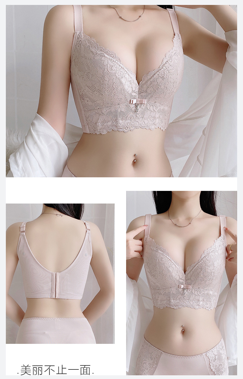 Beauty Salon Essential Oil Thick Cup Bra Small Chest Push up Big Anti-Sagging Push up Accessory Breast Push up Adjustable Underwear Set