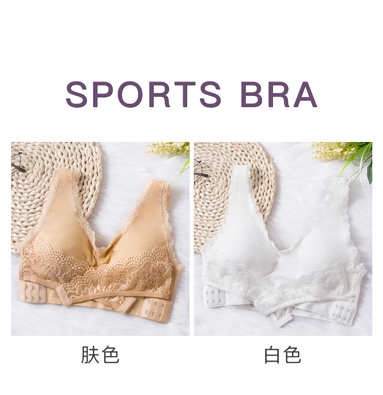 Front Cross Side Buckle Sports Bra Large Size without Steel Ring Push up Lace Edge Front Cross Sleep Sports Underwear for Women Front Cross Side Buckle Sports Bra Large Size without Steel Ring Push up Lace Edge Front Cross Sleep Sports Underwear for Women