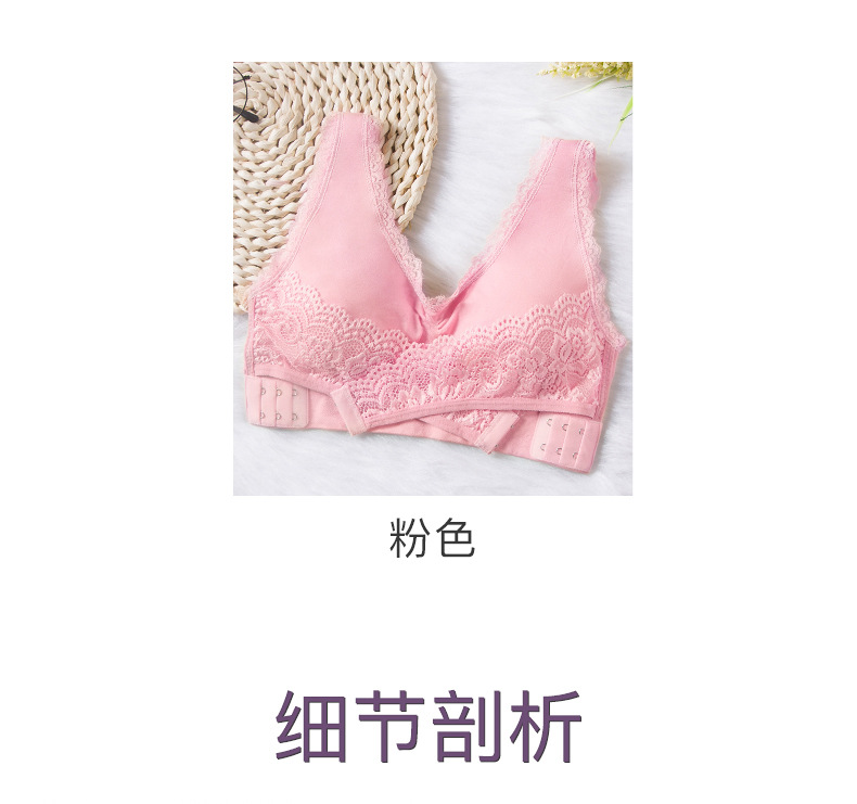 Front Cross Side Buckle Sports Bra Large Size without Steel Ring Push up Lace Edge Front Cross Sleep Sports Underwear for Women Front Cross Side Buckle Sports Bra Large Size without Steel Ring Push up Lace Edge Front Cross Sleep Sports Underwear for Women