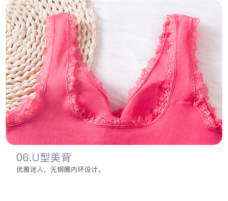 Front Cross Side Buckle Sports Bra Large Size without Steel Ring Push up Lace Edge Front Cross Sleep Sports Underwear for Women Front Cross Side Buckle Sports Bra Large Size without Steel Ring Push up Lace Edge Front Cross Sleep Sports Underwear for Women