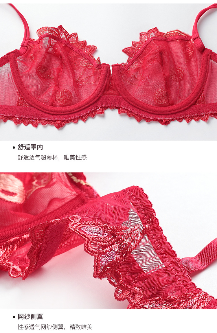 Embroidered Ultra-Thin Transparent Women's Summer Big Chest Sexy Lace Lingerie Bra Breathable Push up plus Size Flower Bra Set Embroidered Ultra-Thin Transparent Women's Summer Big Chest Sexy Lace Lingerie Bra Breathable Push up plus Size Flower Bra Set
