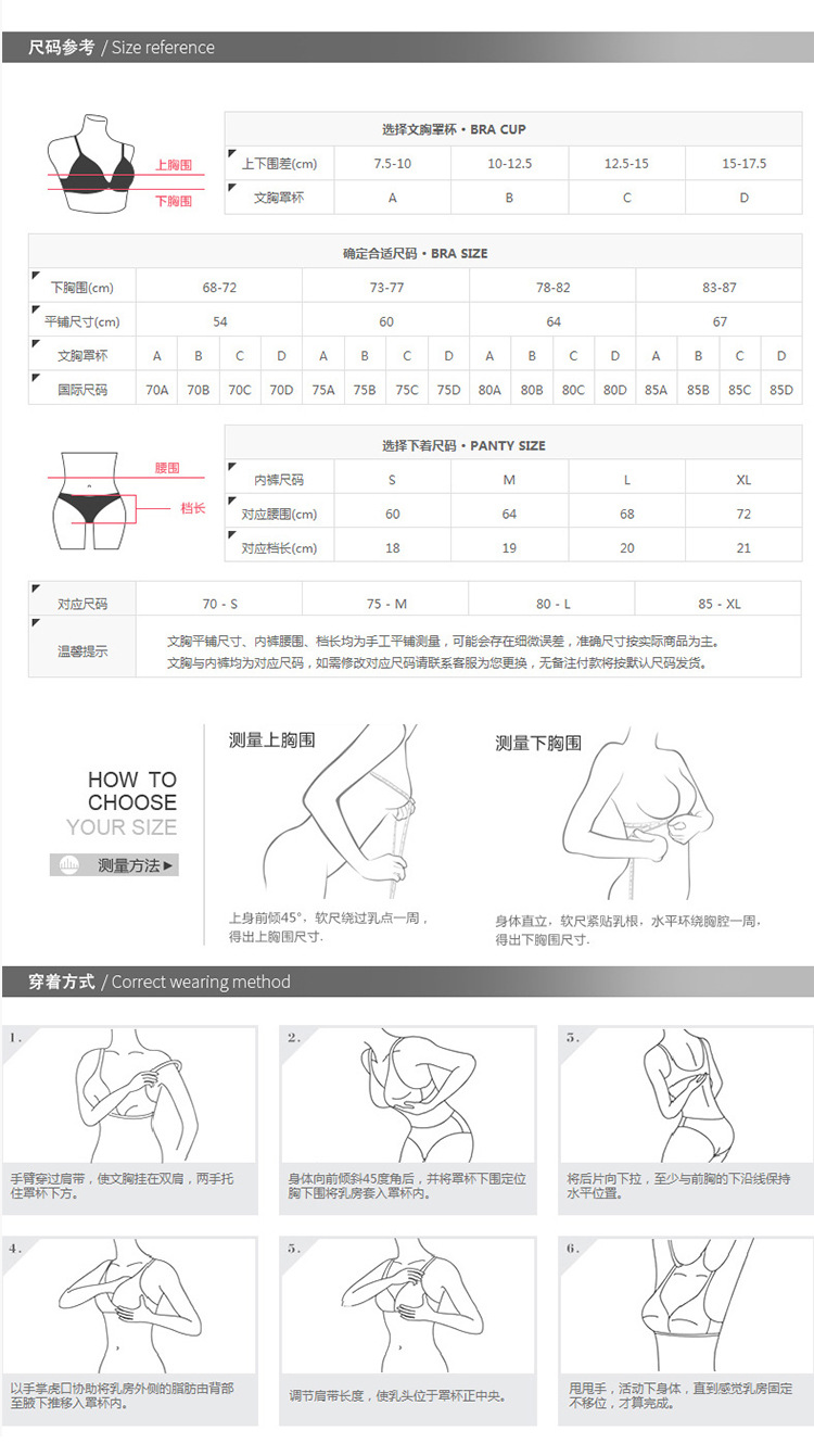 Embroidered Ultra-Thin Transparent Women's Summer Big Chest Sexy Lace Lingerie Bra Breathable Push up plus Size Flower Bra Set Embroidered Ultra-Thin Transparent Women's Summer Big Chest Sexy Lace Lingerie Bra Breathable Push up plus Size Flower Bra Set