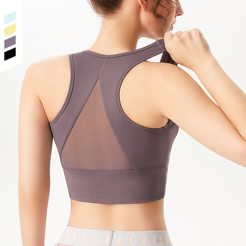 Mesh Breathable Sports Underwear Women&#039;s Running Yoga Vest Shockproof Push-up Shape Fixing Workout Bra Beauty Back Bra