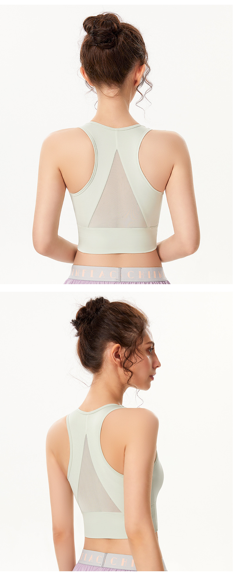 Mesh Breathable Sports Underwear Women's Running Yoga Vest Shockproof Push-up Shape Fixing Workout Bra Beauty Back Bra