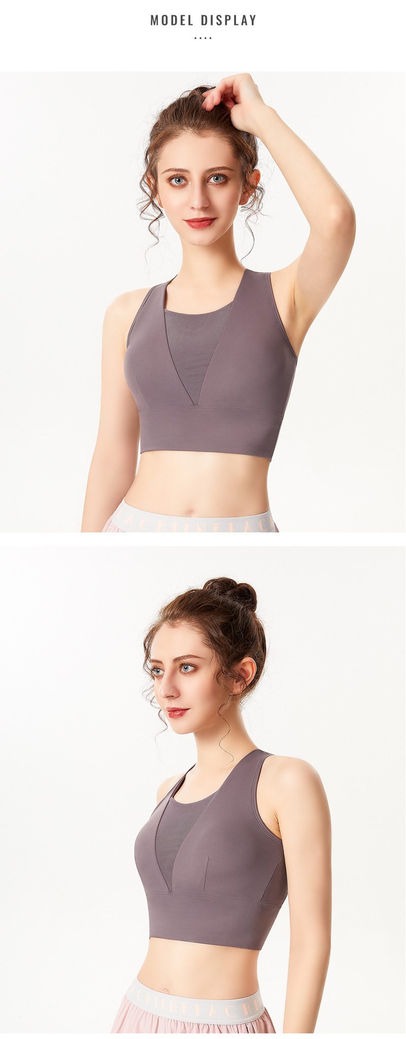 Mesh Breathable Sports Underwear Women's Running Yoga Vest Shockproof Push-up Shape Fixing Workout Bra Beauty Back Bra