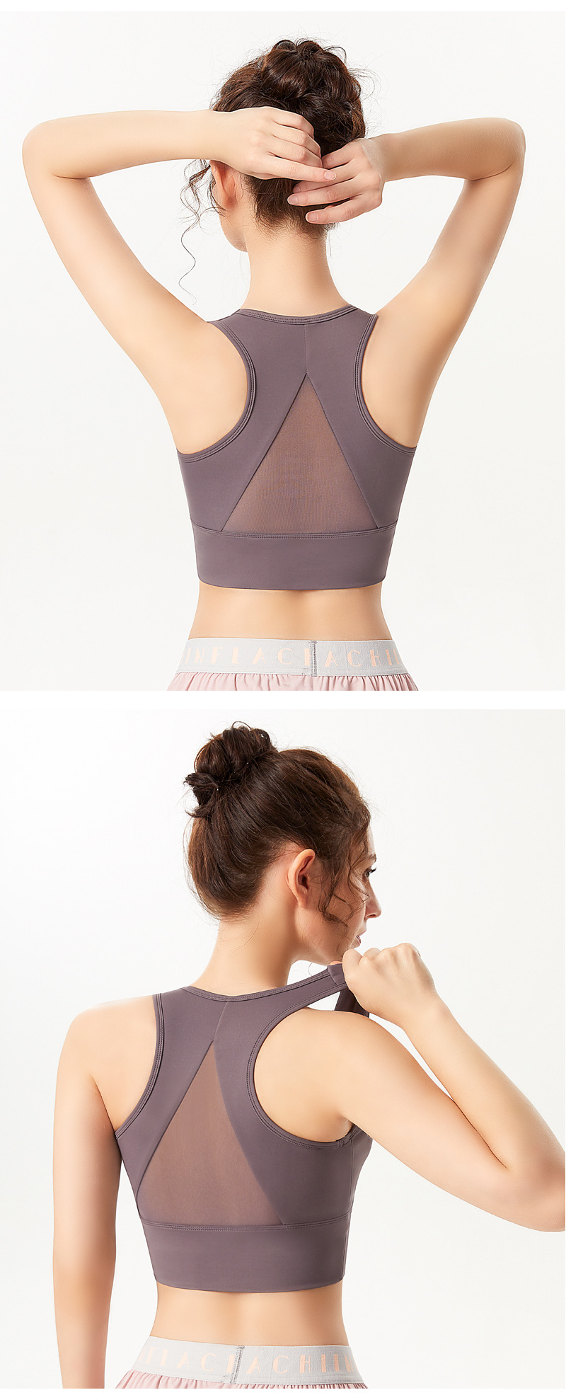 Mesh Breathable Sports Underwear Women's Running Yoga Vest Shockproof Push-up Shape Fixing Workout Bra Beauty Back Bra