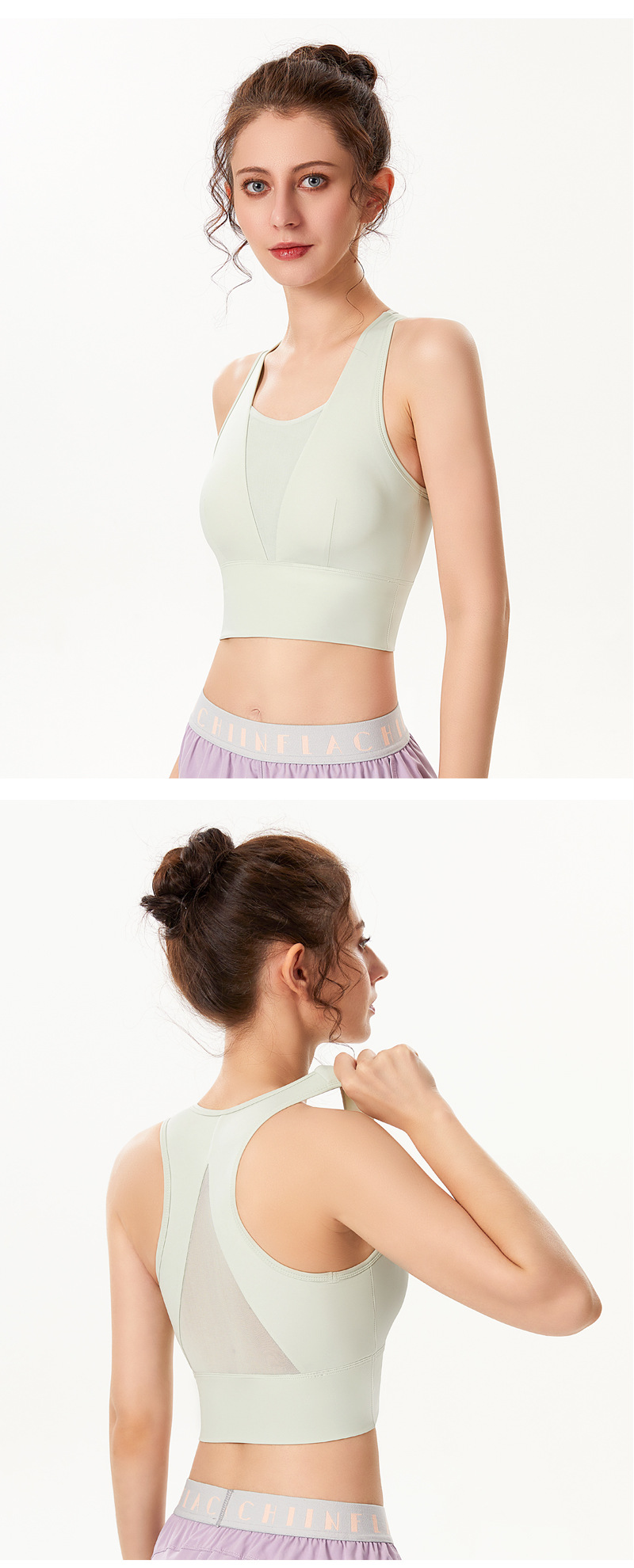 Mesh Breathable Sports Underwear Women's Running Yoga Vest Shockproof Push-up Shape Fixing Workout Bra Beauty Back Bra