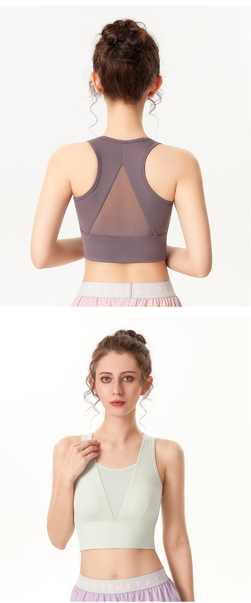 Mesh Breathable Sports Underwear Women's Running Yoga Vest Shockproof Push-up Shape Fixing Workout Bra Beauty Back Bra