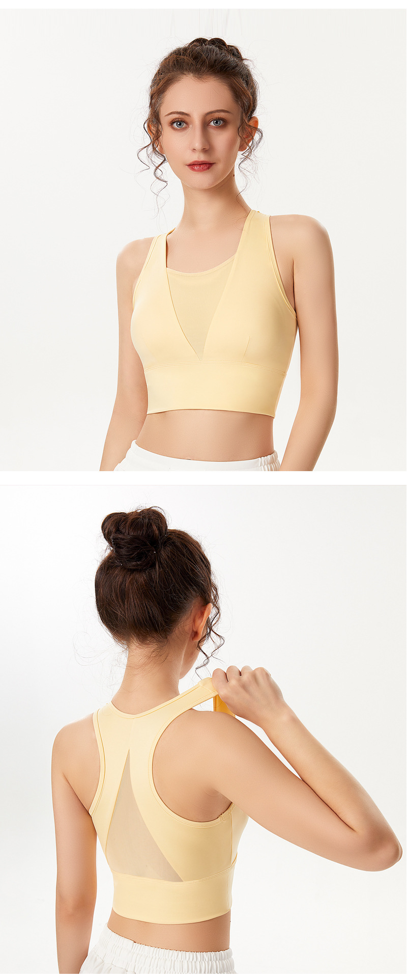 Mesh Breathable Sports Underwear Women's Running Yoga Vest Shockproof Push-up Shape Fixing Workout Bra Beauty Back Bra