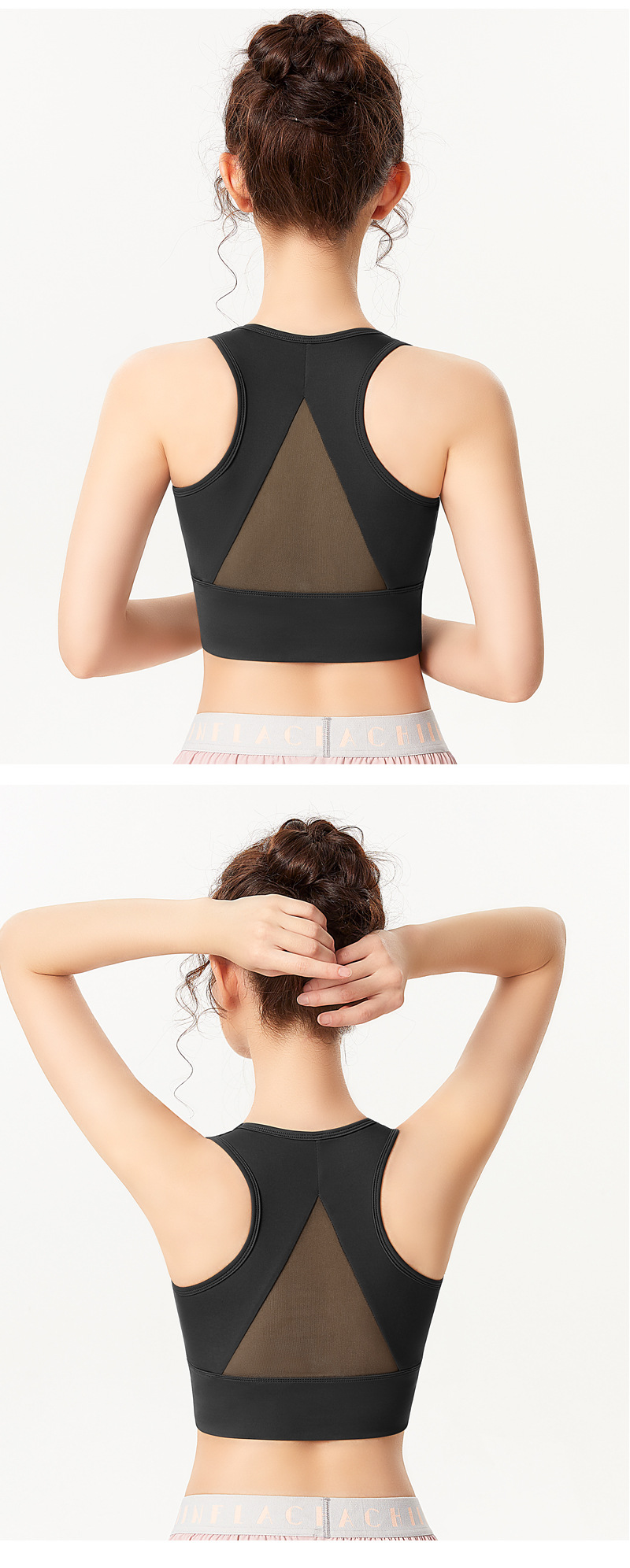 Mesh Breathable Sports Underwear Women's Running Yoga Vest Shockproof Push-up Shape Fixing Workout Bra Beauty Back Bra