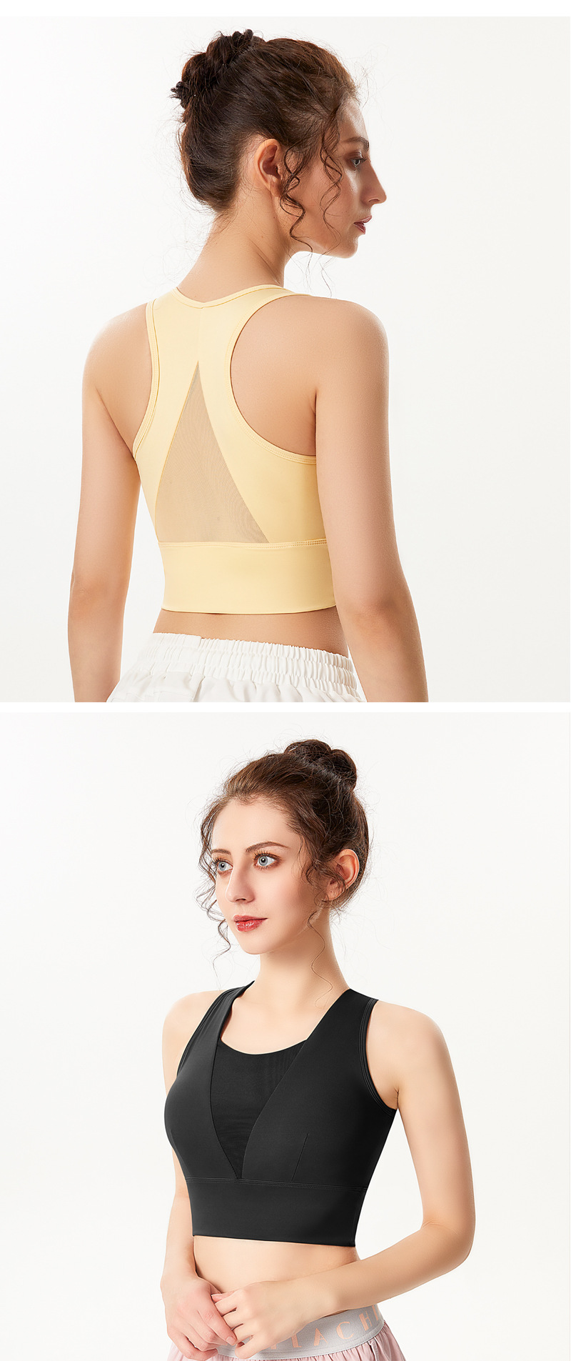 Mesh Breathable Sports Underwear Women's Running Yoga Vest Shockproof Push-up Shape Fixing Workout Bra Beauty Back Bra