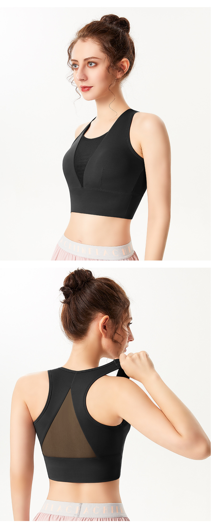 Mesh Breathable Sports Underwear Women's Running Yoga Vest Shockproof Push-up Shape Fixing Workout Bra Beauty Back Bra