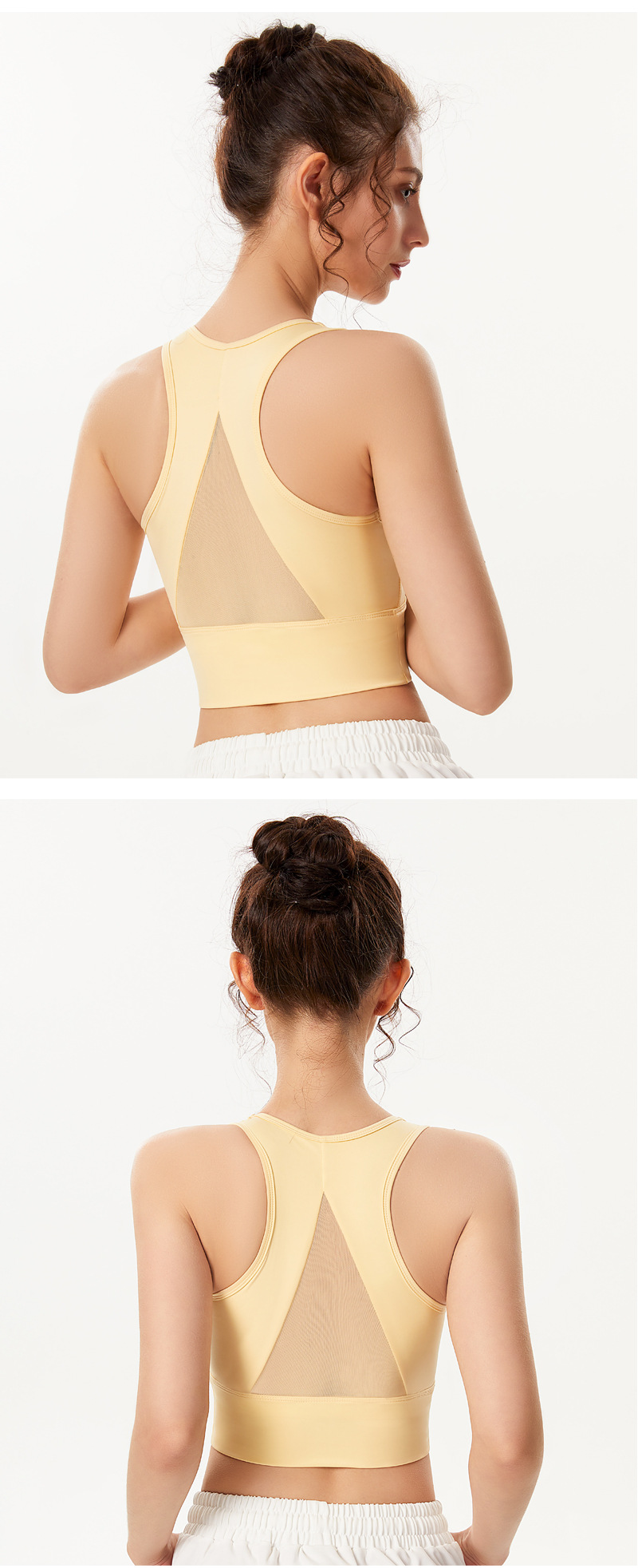 Mesh Breathable Sports Underwear Women's Running Yoga Vest Shockproof Push-up Shape Fixing Workout Bra Beauty Back Bra