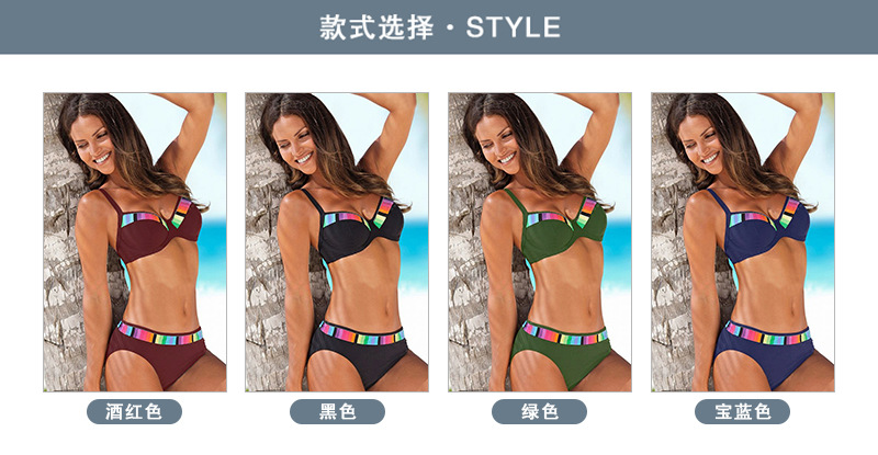 Cross-Border New Arrival Bikini AliExpress EBay Popular Gradient 4-Color Swimsuit Steel Bracket Push up Swimsuit Swimwear Manufacturer Cross-Border New Arrival Bikini AliExpress EBay Popular Gradient 4-Color Swimsuit Steel Bracket Push up Swimsuit Swimwear Manufacturer