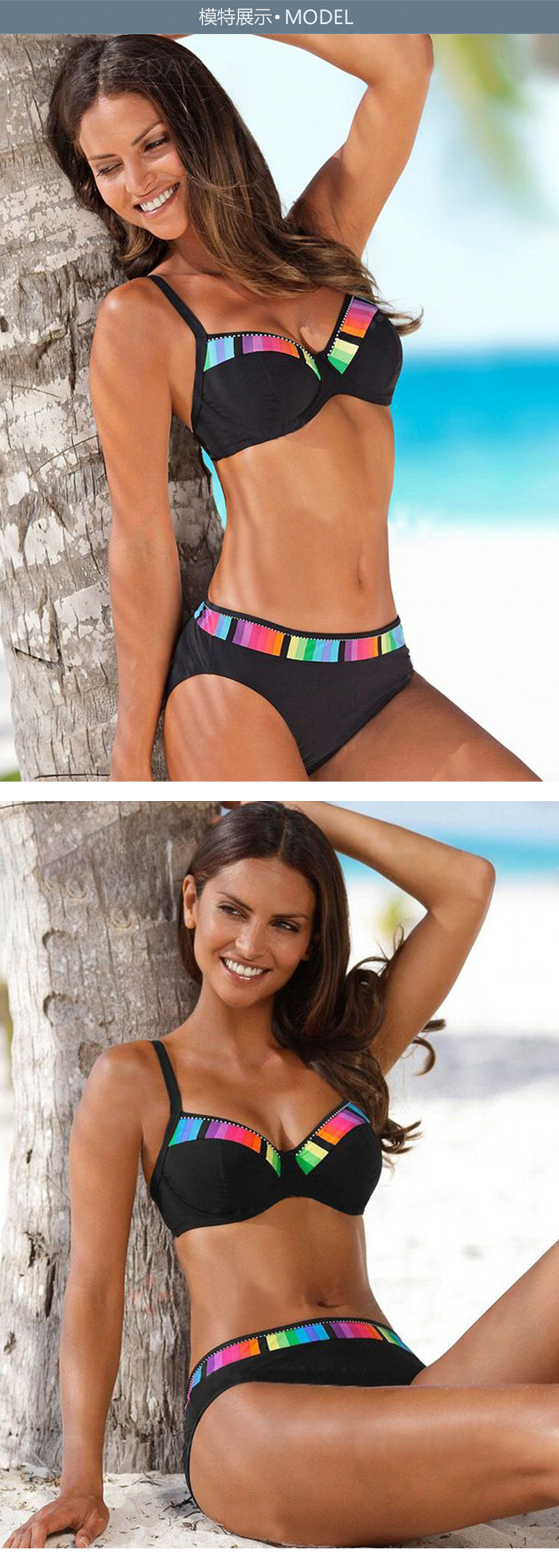 Cross-Border New Arrival Bikini AliExpress EBay Popular Gradient 4-Color Swimsuit Steel Bracket Push up Swimsuit Swimwear Manufacturer Cross-Border New Arrival Bikini AliExpress EBay Popular Gradient 4-Color Swimsuit Steel Bracket Push up Swimsuit Swimwear Manufacturer