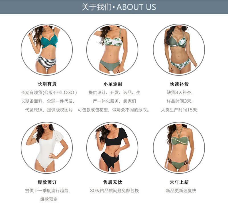 Cross-Border New Arrival Bikini AliExpress EBay Popular Gradient 4-Color Swimsuit Steel Bracket Push up Swimsuit Swimwear Manufacturer Cross-Border New Arrival Bikini AliExpress EBay Popular Gradient 4-Color Swimsuit Steel Bracket Push up Swimsuit Swimwear Manufacturer