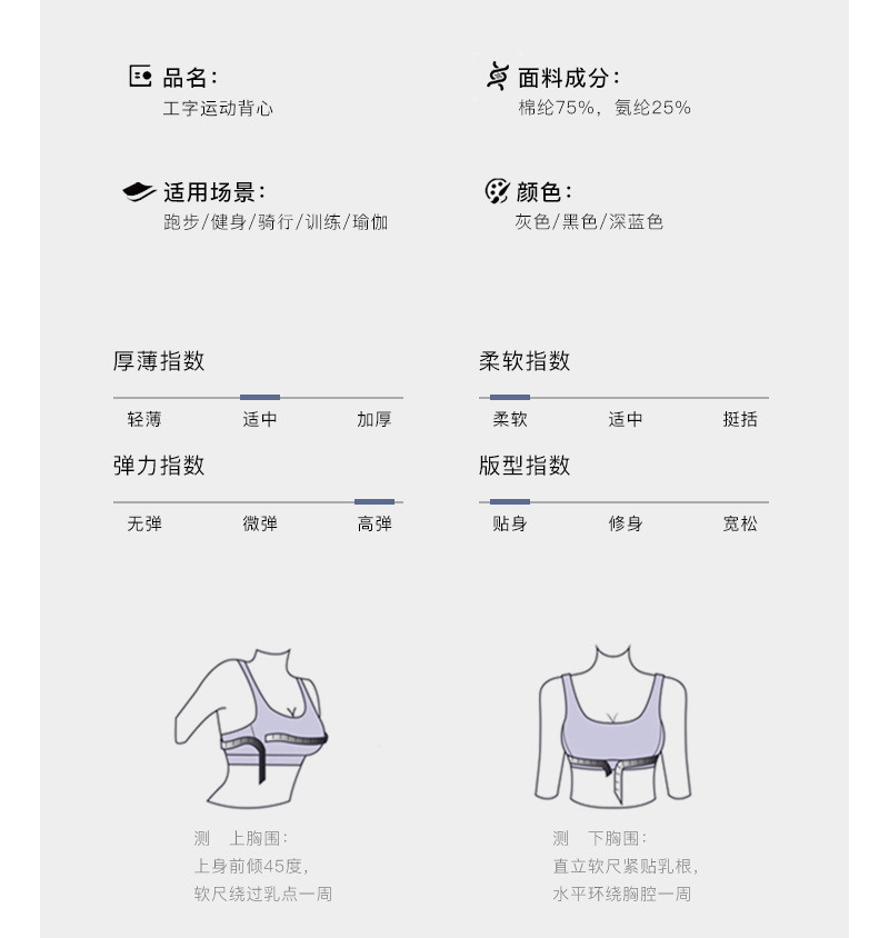 Cross-Border Running Workout Underwear Shockproof Stitching Mesh Breathable Quick-Drying Push-up Breasted Fixed European and American Sports Bra Cross-Border Running Workout Underwear Shockproof Stitching Mesh Breathable Quick-Drying Push-up Breasted Fixed European and American Sports Bra