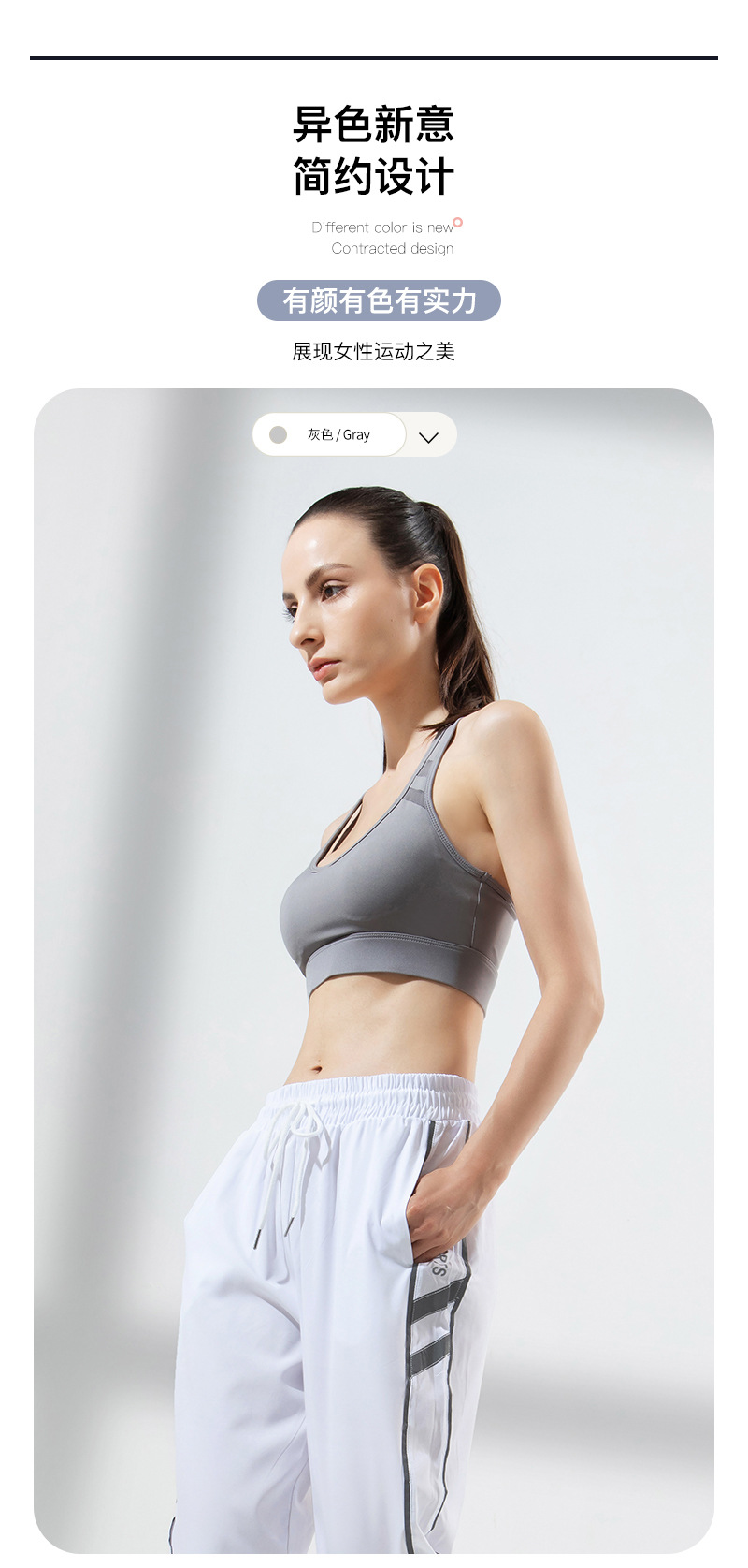 Cross-Border Running Workout Underwear Shockproof Stitching Mesh Breathable Quick-Drying Push-up Breasted Fixed European and American Sports Bra Cross-Border Running Workout Underwear Shockproof Stitching Mesh Breathable Quick-Drying Push-up Breasted Fixed European and American Sports Bra