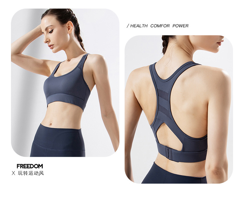 Cross-Border Running Workout Underwear Shockproof Stitching Mesh Breathable Quick-Drying Push-up Breasted Fixed European and American Sports Bra Cross-Border Running Workout Underwear Shockproof Stitching Mesh Breathable Quick-Drying Push-up Breasted Fixed European and American Sports Bra