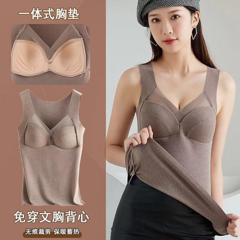 Dralon Silk Light Oxygen Seamless Thermal Vest Women&#039;s Fleece Lined Padded Warm Keeping Underwear Basic Shirt Breasts Support Push up