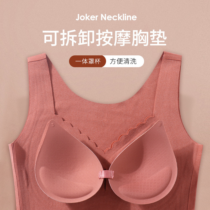 Dralon Silk Light Oxygen Seamless Thermal Vest Women&#039;s Fleece Lined Padded Warm Keeping Underwear Basic Shirt Breasts Support Push up
