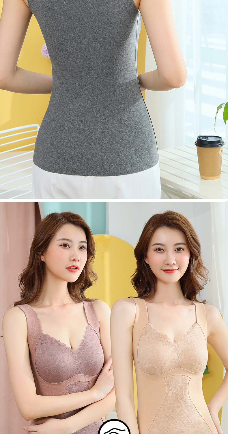 Dralon Silk Light Oxygen Seamless Thermal Vest Women's Fleece Lined Padded Warm Keeping Underwear Basic Shirt Breasts Support Push up Dralon Silk Light Oxygen Seamless Thermal Vest Women's Fleece Lined Padded Warm Keeping Underwear Basic Shirt Breasts Support Push up