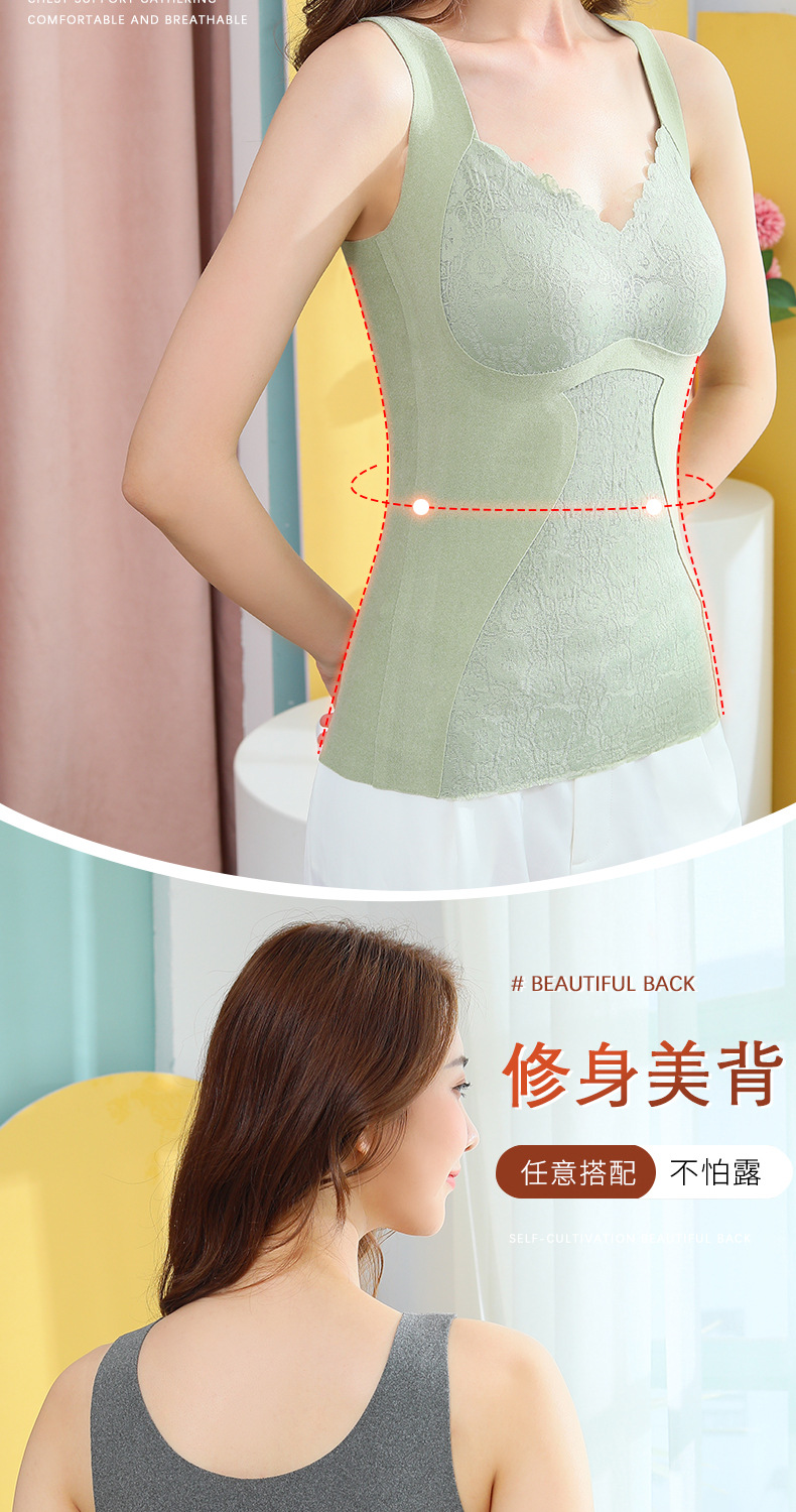 Dralon Silk Light Oxygen Seamless Thermal Vest Women's Fleece Lined Padded Warm Keeping Underwear Basic Shirt Breasts Support Push up Dralon Silk Light Oxygen Seamless Thermal Vest Women's Fleece Lined Padded Warm Keeping Underwear Basic Shirt Breasts Support Push up
