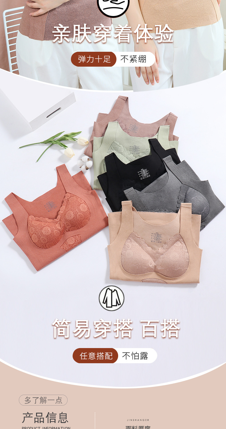 Dralon Silk Light Oxygen Seamless Thermal Vest Women's Fleece Lined Padded Warm Keeping Underwear Basic Shirt Breasts Support Push up Dralon Silk Light Oxygen Seamless Thermal Vest Women's Fleece Lined Padded Warm Keeping Underwear Basic Shirt Breasts Support Push up