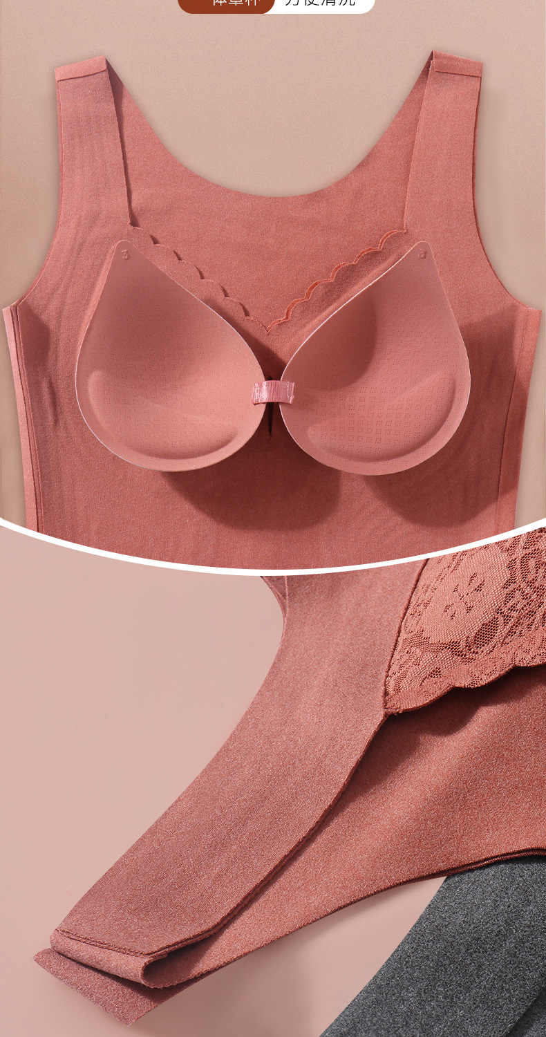 Dralon Silk Light Oxygen Seamless Thermal Vest Women's Fleece Lined Padded Warm Keeping Underwear Basic Shirt Breasts Support Push up Dralon Silk Light Oxygen Seamless Thermal Vest Women's Fleece Lined Padded Warm Keeping Underwear Basic Shirt Breasts Support Push up