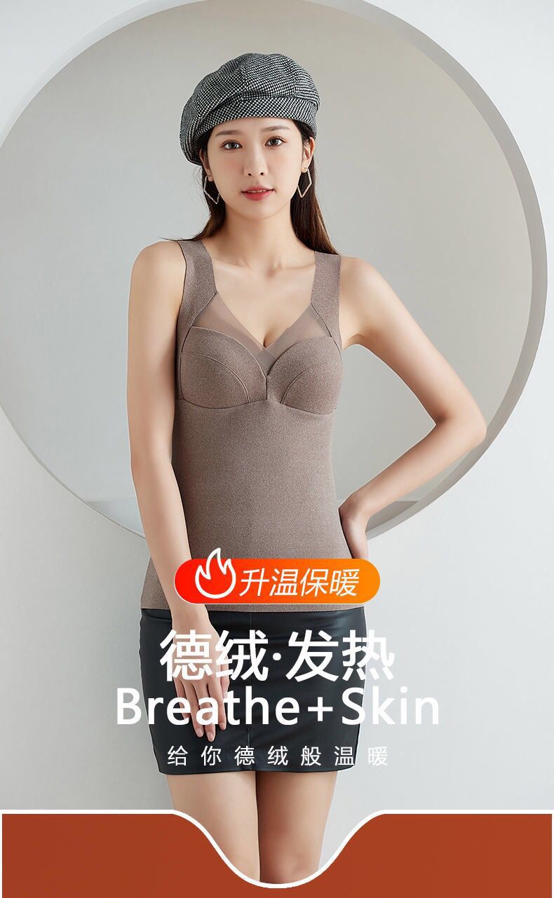 Dralon Silk Light Oxygen Seamless Thermal Vest Women's Fleece Lined Padded Warm Keeping Underwear Basic Shirt Breasts Support Push up Dralon Silk Light Oxygen Seamless Thermal Vest Women's Fleece Lined Padded Warm Keeping Underwear Basic Shirt Breasts Support Push up