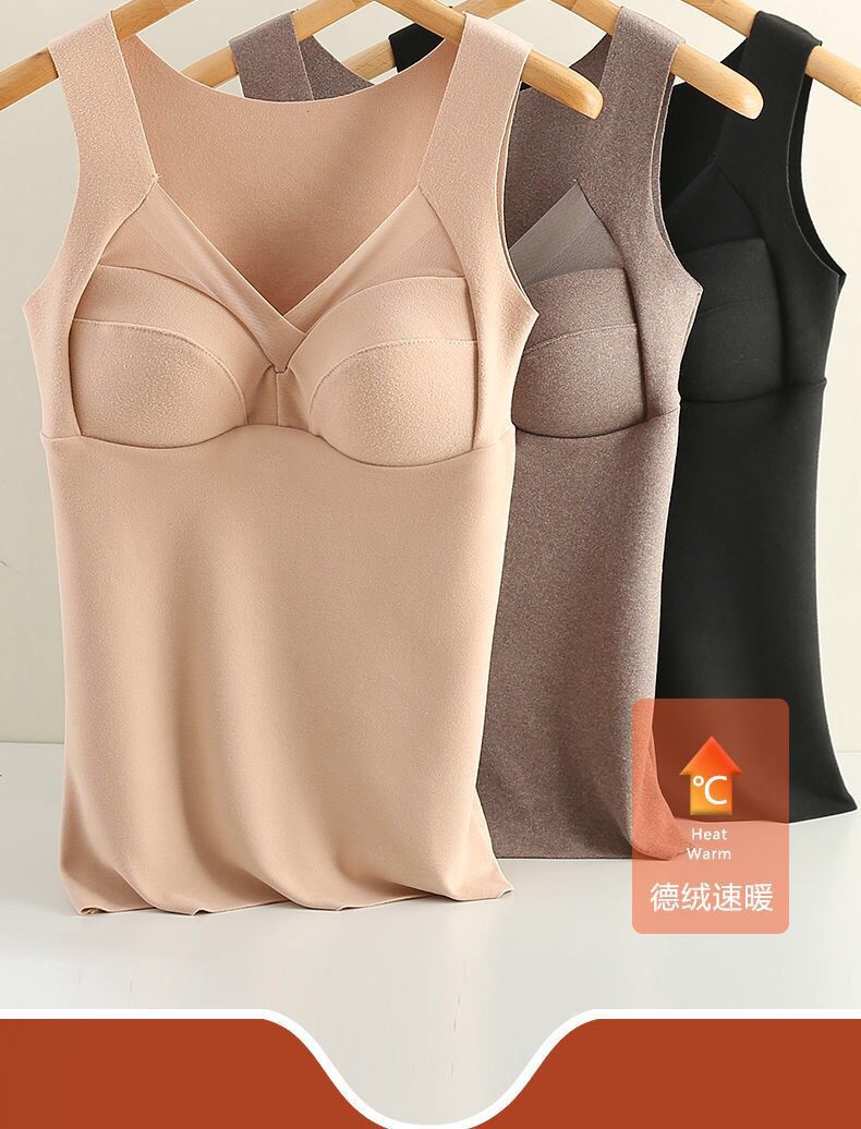 Dralon Silk Light Oxygen Seamless Thermal Vest Women's Fleece Lined Padded Warm Keeping Underwear Basic Shirt Breasts Support Push up Dralon Silk Light Oxygen Seamless Thermal Vest Women's Fleece Lined Padded Warm Keeping Underwear Basic Shirt Breasts Support Push up