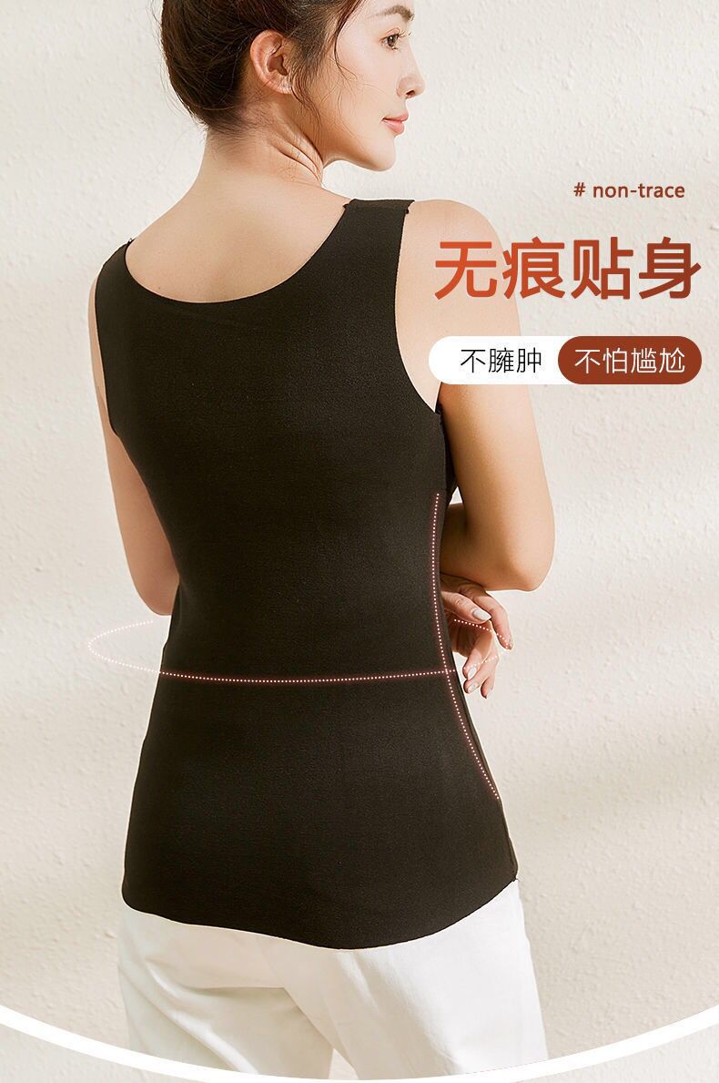 Dralon Silk Light Oxygen Seamless Thermal Vest Women's Fleece Lined Padded Warm Keeping Underwear Basic Shirt Breasts Support Push up Dralon Silk Light Oxygen Seamless Thermal Vest Women's Fleece Lined Padded Warm Keeping Underwear Basic Shirt Breasts Support Push up