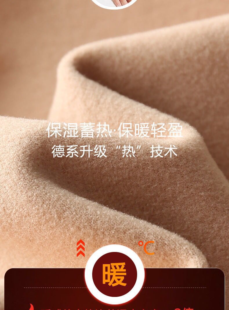 Dralon Silk Light Oxygen Seamless Thermal Vest Women's Fleece Lined Padded Warm Keeping Underwear Basic Shirt Breasts Support Push up Dralon Silk Light Oxygen Seamless Thermal Vest Women's Fleece Lined Padded Warm Keeping Underwear Basic Shirt Breasts Support Push up
