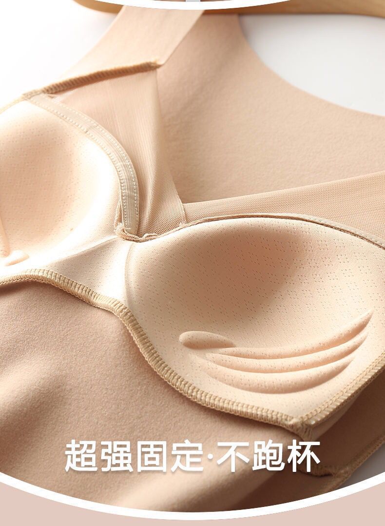 Dralon Silk Light Oxygen Seamless Thermal Vest Women's Fleece Lined Padded Warm Keeping Underwear Basic Shirt Breasts Support Push up Dralon Silk Light Oxygen Seamless Thermal Vest Women's Fleece Lined Padded Warm Keeping Underwear Basic Shirt Breasts Support Push up