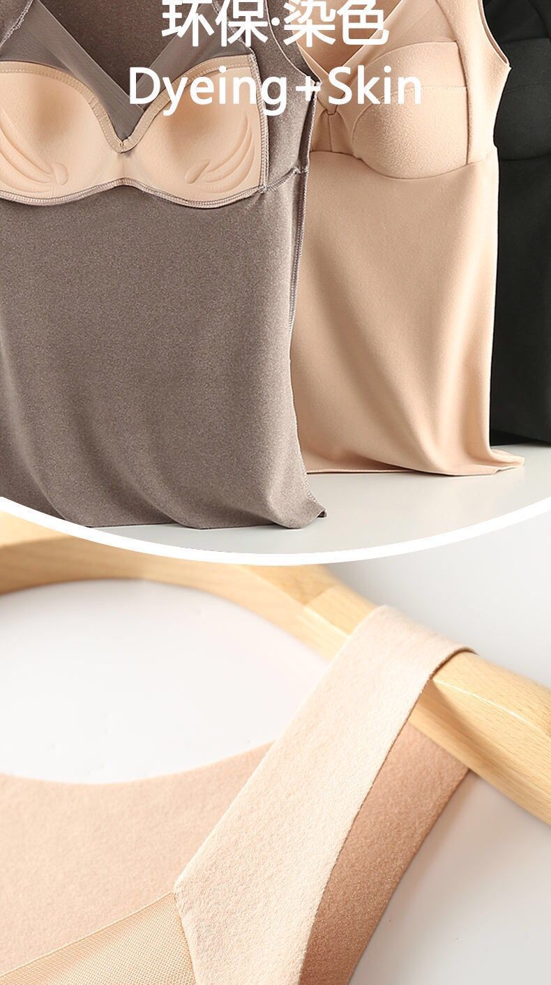 Dralon Silk Light Oxygen Seamless Thermal Vest Women's Fleece Lined Padded Warm Keeping Underwear Basic Shirt Breasts Support Push up Dralon Silk Light Oxygen Seamless Thermal Vest Women's Fleece Lined Padded Warm Keeping Underwear Basic Shirt Breasts Support Push up