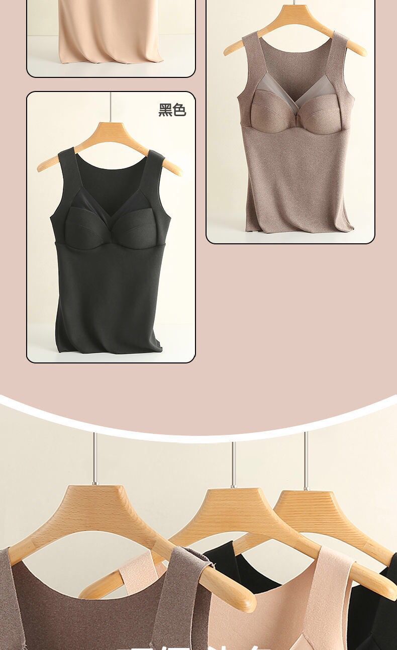 Dralon Silk Light Oxygen Seamless Thermal Vest Women's Fleece Lined Padded Warm Keeping Underwear Basic Shirt Breasts Support Push up Dralon Silk Light Oxygen Seamless Thermal Vest Women's Fleece Lined Padded Warm Keeping Underwear Basic Shirt Breasts Support Push up