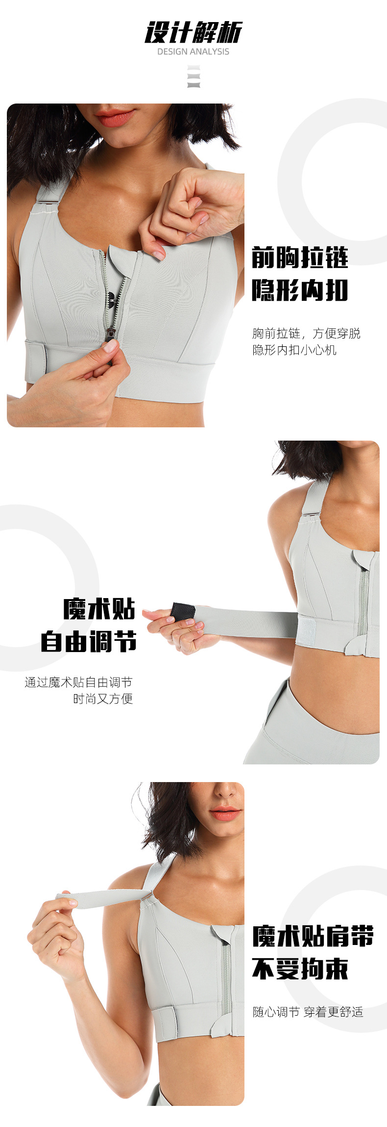 YKK Zipper Sports Underwear Women's High Strength Shockproof Running Yoga Beautiful Vest Seamless Push up Workout Bra Bra YKK Zipper Sports Underwear Women's High Strength Shockproof Running Yoga Beautiful Vest Seamless Push up Workout Bra Bra