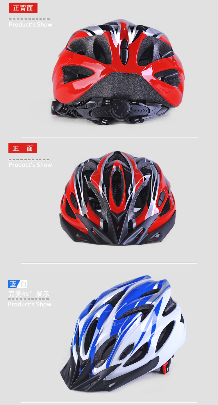 Factory in Stock Children's Roller Skating Helmet Balance Car Skateboard Bike Riding Helmet Kids Helmet Factory in Stock Children's Roller Skating Helmet Balance Car Skateboard Bike Riding Helmet Kids Helmet