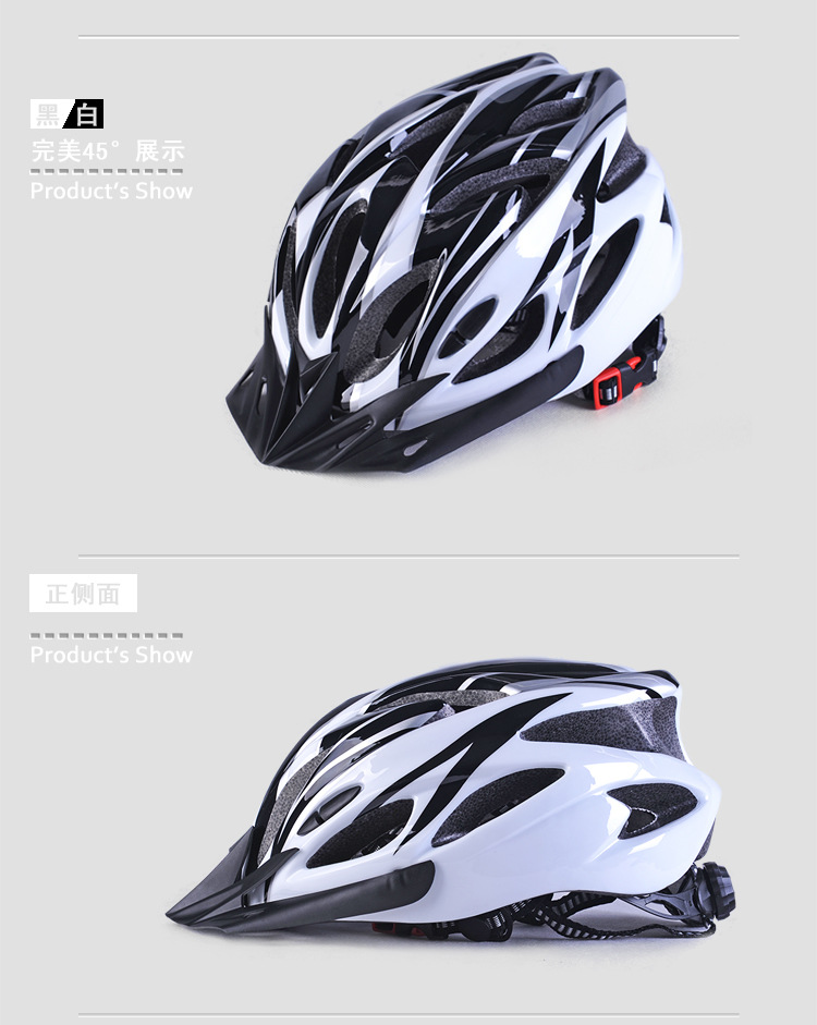 Factory in Stock Children's Roller Skating Helmet Balance Car Skateboard Bike Riding Helmet Kids Helmet Factory in Stock Children's Roller Skating Helmet Balance Car Skateboard Bike Riding Helmet Kids Helmet
