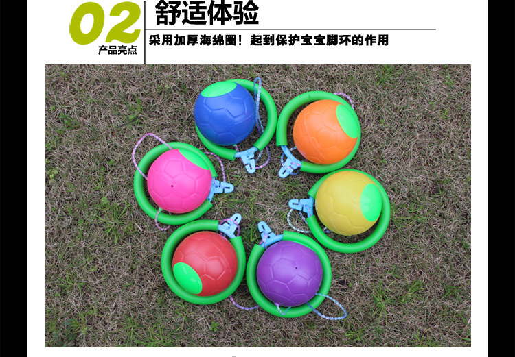 Kindergarten Toys Balance Training Gao Qiao Toddler Stilts Child Sense Training Equipment Smiley Stilts 1 Pair Kindergarten Toys Balance Training Gao Qiao Toddler Stilts Child Sense Training Equipment Smiley Stilts 1 Pair