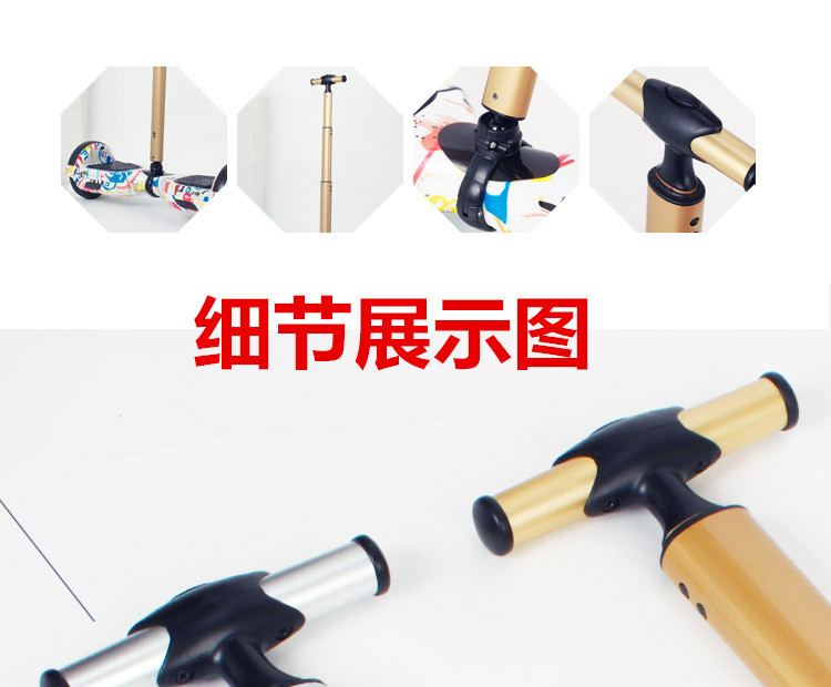 Children's Telescopic Rod 65Inch Adjustable 10Inch Pull Rod Detachable Balance Car Universal Hand Lever Children's Telescopic Rod 65Inch Adjustable 10Inch Pull Rod Detachable Balance Car Universal Hand Lever