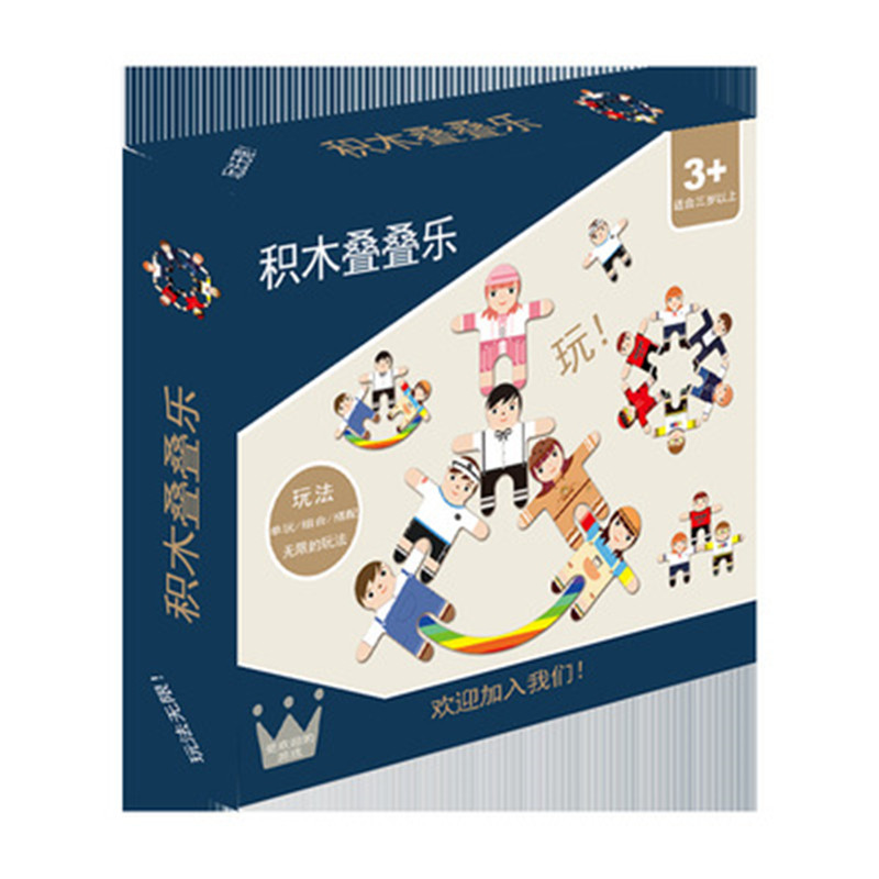 Cross-Border Balance Building Blocks Hercules Doll Bricks Pro Children&#039;s Fun Personal Interaction Desktop Stacker Game