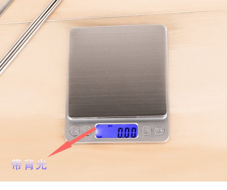 I2000 Kitchen Electronic Scale Multi-Function Baking Food Platform Scale Ultra Precision Balance Scale Jewelry Scale 0.01G I2000 Kitchen Electronic Scale Multi-Function Baking Food Platform Scale Ultra Precision Balance Scale Jewelry Scale 0.01G