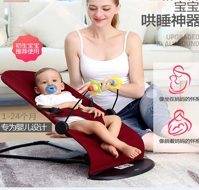 Baby&#039;s Rocking Chair Newborn Balance Rocking Chair
