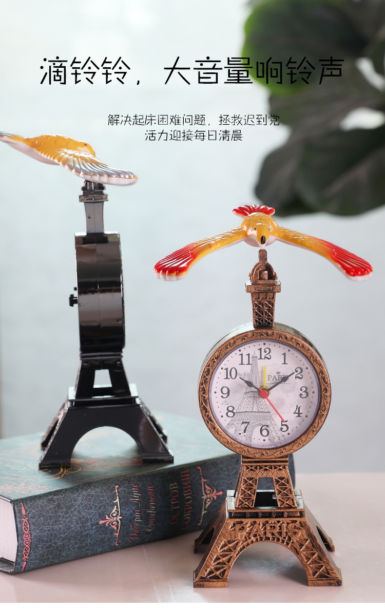 Factory Direct Sales Paris Tower Suspension Balance Eagle Alarm Clock Retro Creative Decoration Alarm Clock Factory Direct Sales Paris Tower Suspension Balance Eagle Alarm Clock Retro Creative Decoration Alarm Clock