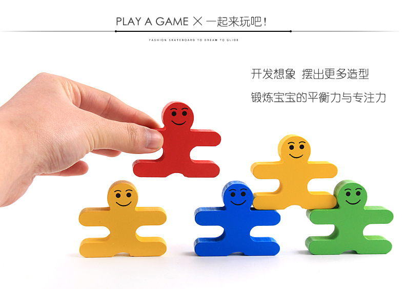 Wooden Children's Creative Balance Villain Bricks Pro Jenga Toy Cartoon Character Color Building Blocks Factory Wholesale