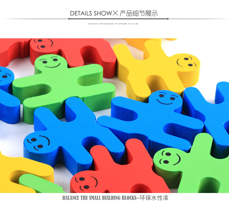 Wooden Children's Creative Balance Villain Bricks Pro Jenga Toy Cartoon Character Color Building Blocks Factory Wholesale