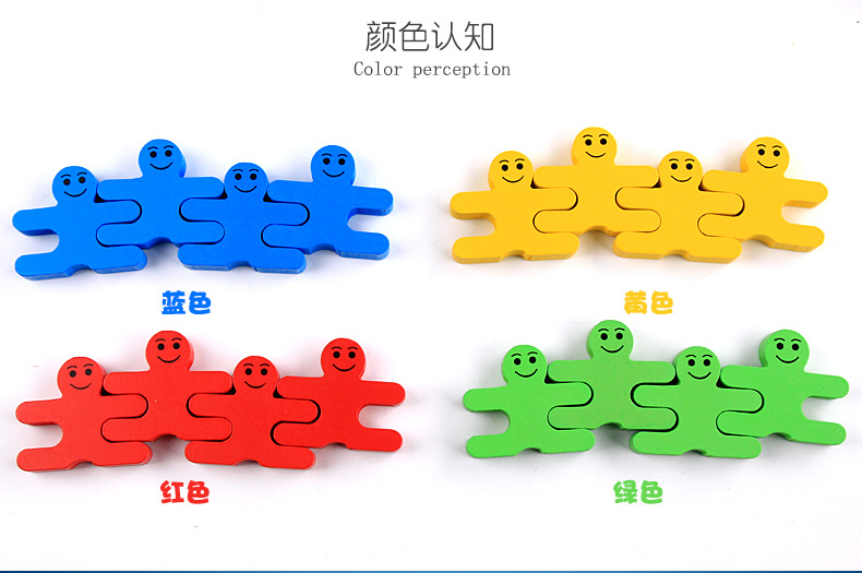 Wooden Children's Creative Balance Villain Bricks Pro Jenga Toy Cartoon Character Color Building Blocks Factory Wholesale