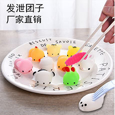 Hot Sale New Exotic Toy Balance Bird Gravity Bird Classic Toy 80 S Nostalgic Pyramid Balance Eagle Toy